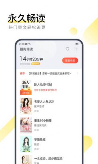 �����ռ�app����