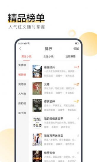�����ռ�app����
