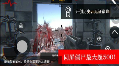 ʬRTS