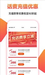 оϲApp