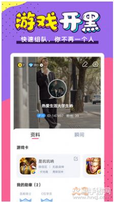 ۽app
