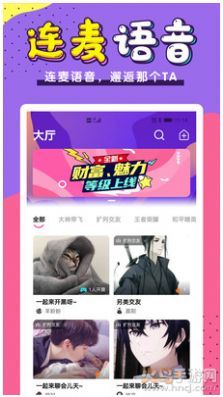 ۽app