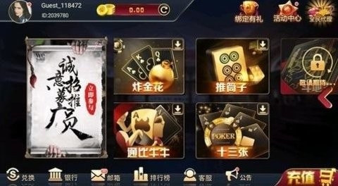 ����ӯ���ֹ���606.2�ٷ���