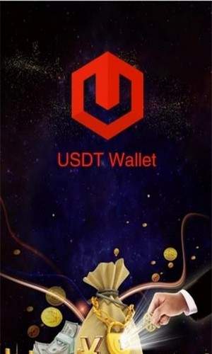USDTڿapp2021