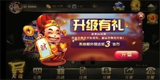 ��Ԫ585�����ֻ���