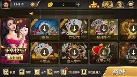 ��Ԫ585�����ֻ���