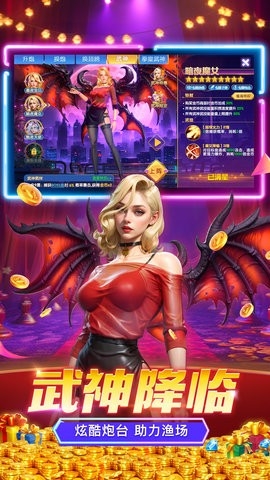 ���ִ��˶�����