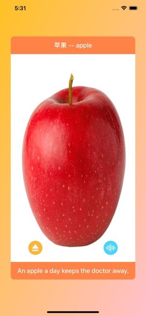 Ӣ