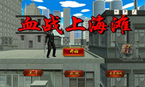 ѪսϺ̲İ