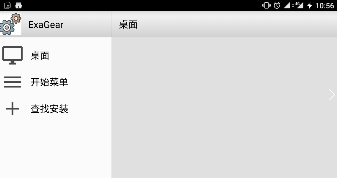 exagerģ3.0.3