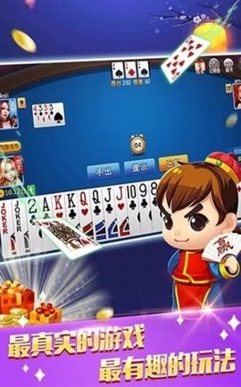 �������apk������