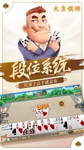 ��������app�ٷ����°�