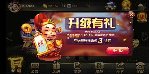5188��Ԫapp����