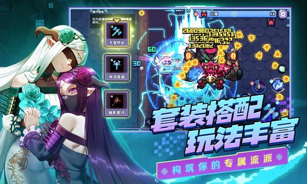 ҵ4399汾