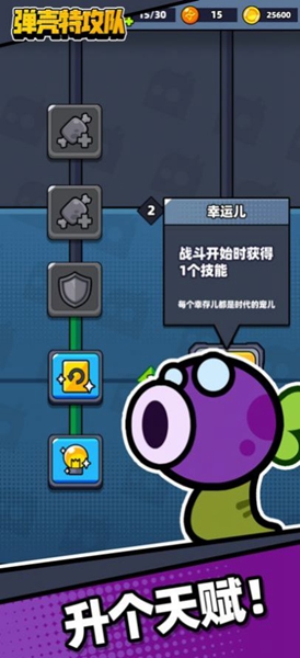 ع1.4.0
