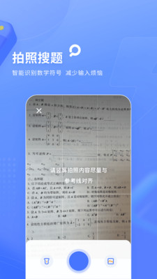 APPٷ