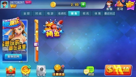 ��ɳjs6666��½��