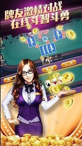 ������app������