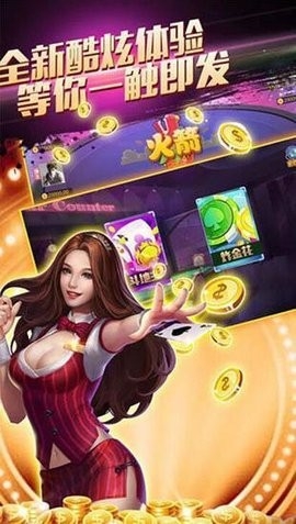 ������app������