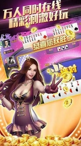 ������app������
