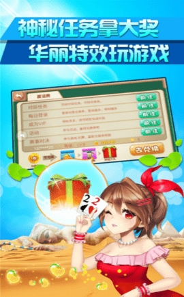 ��������ÿ����6Ԫ��