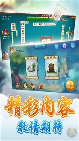 8703���ƹ����ɰ�