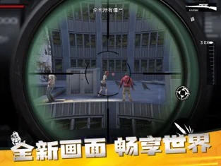 ʬǰ3D
