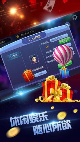 �ַ�����78884�������°�