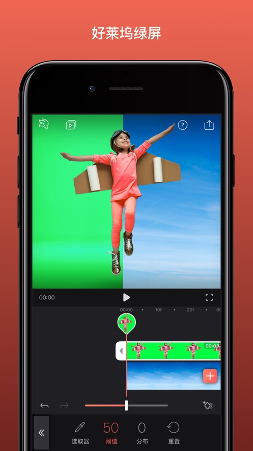 Videoleap׿