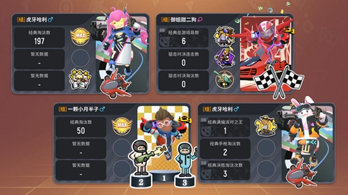㳦ɶss8