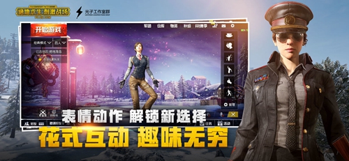 pubgǷ