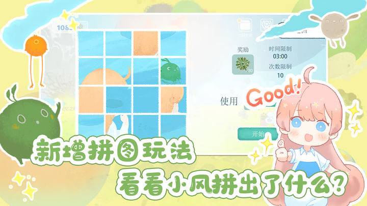 ƴͼ汾