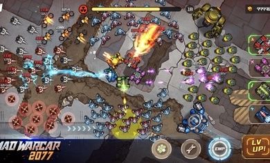 ս2077