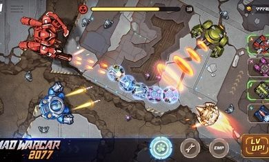 ս2077