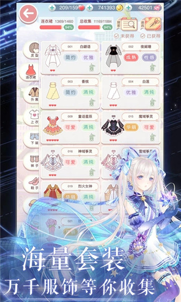 漣ůů׿