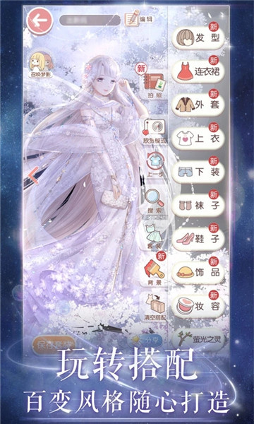 漣ůů׿