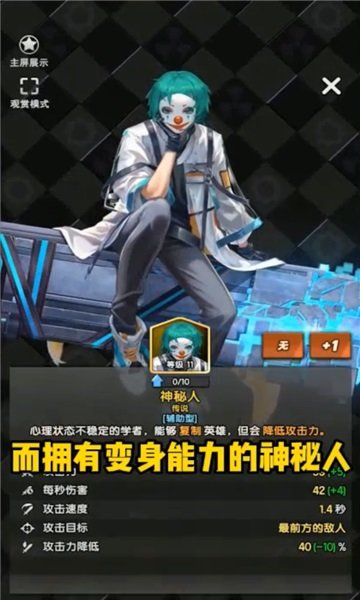 ֮ս