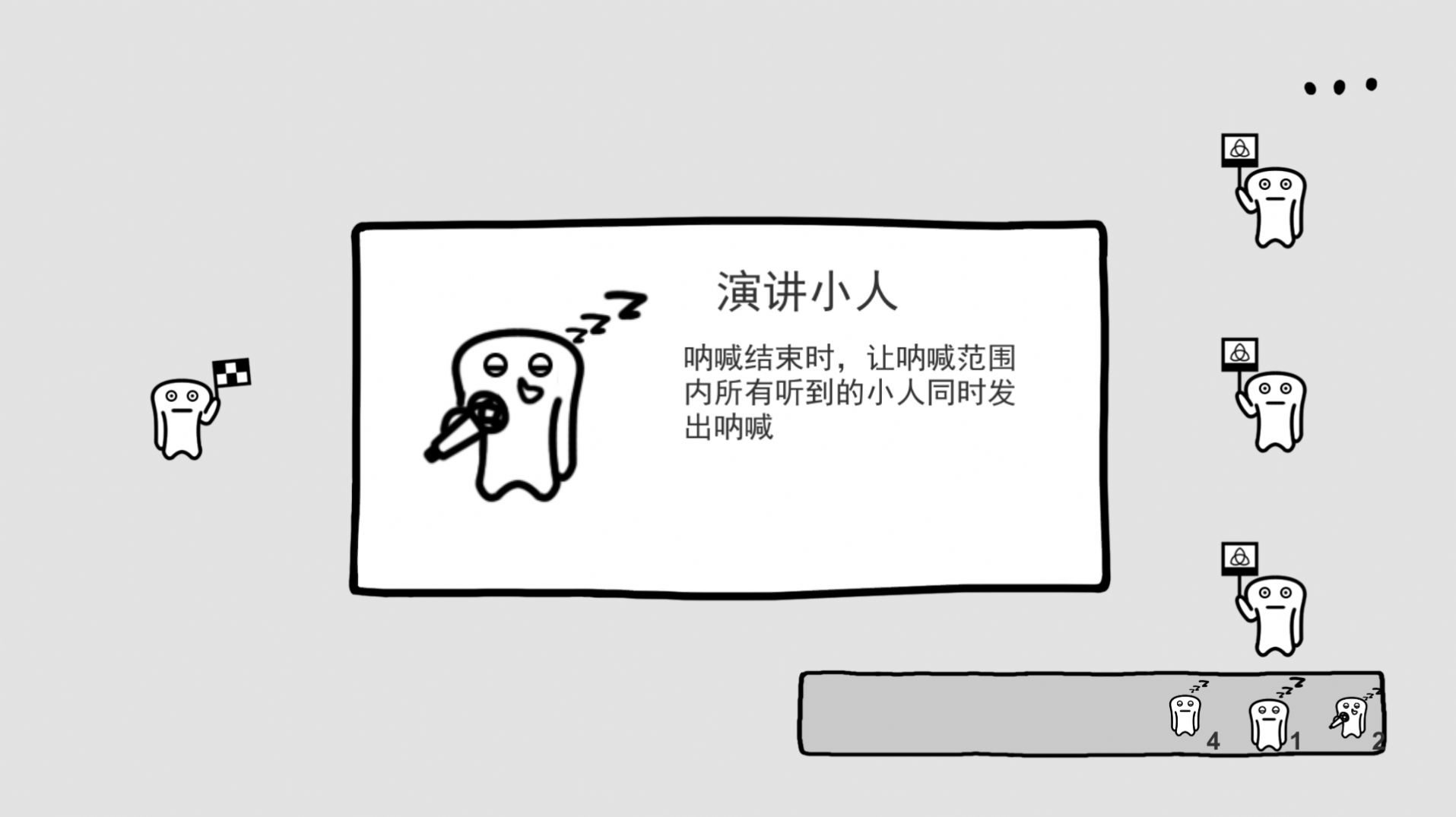 Ⱥ