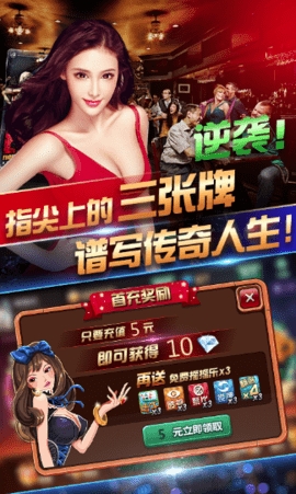 �������ư�׿��