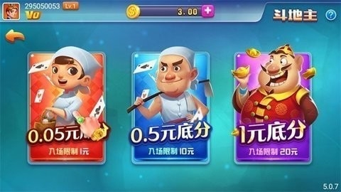 �˲��������ϰ汾