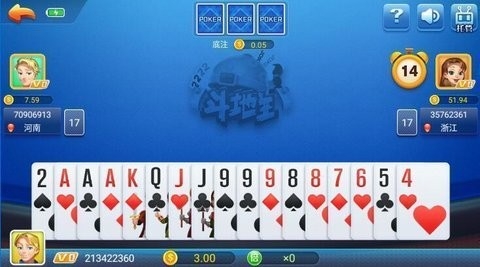 ֪����������5.0������