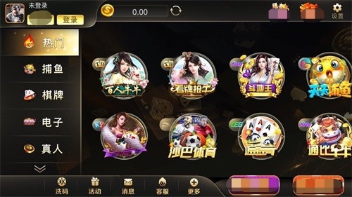 ��ӯ����528.4