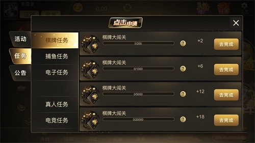 ��ӯ����528.4