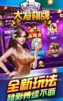 ������9770�ϰ汾