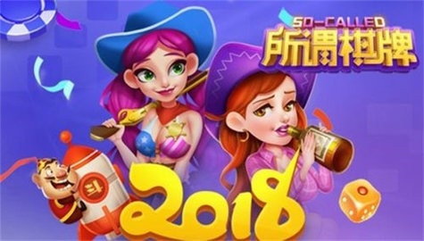 ��ν����2018��