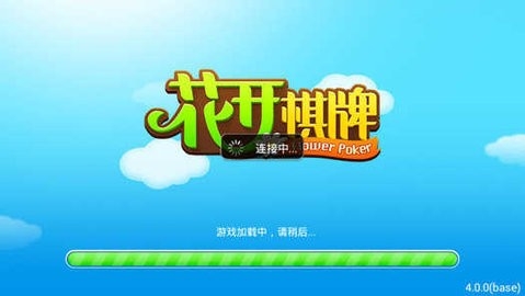 ���������ϰ汾
