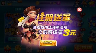 ��׬�����ϰ汾
