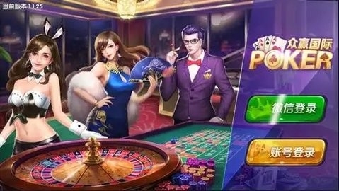 ��Ӯ�������°�