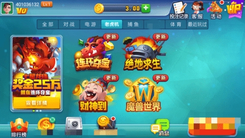 ��������app������
