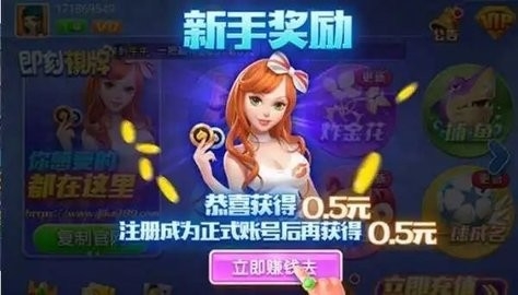 ��������app������